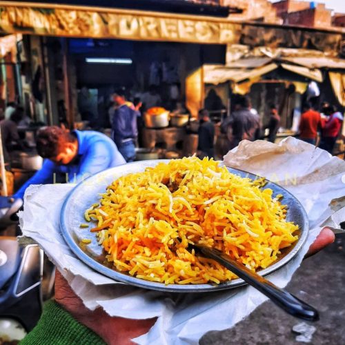 IDREES BIRYANI - best place to eat in old gate